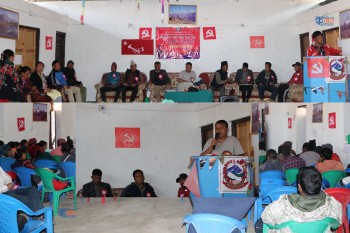 दलित मुक्ति मोर्चा रुकुम पूर्वः तीन वटै गाउँ समितिको सम्मेलन सम्पन्न 
